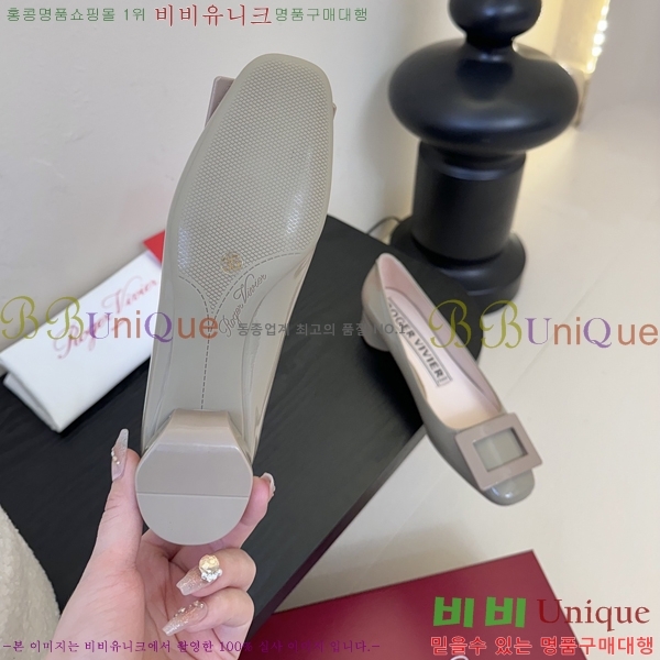   36RV254253-5  2.5cm