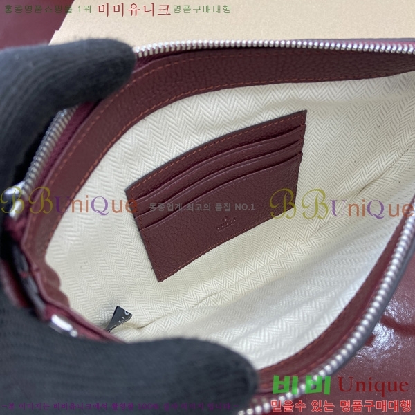 #  ũν ‎824529-482