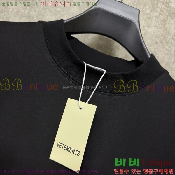 Ʈ   Ƽ VE51768236-1
