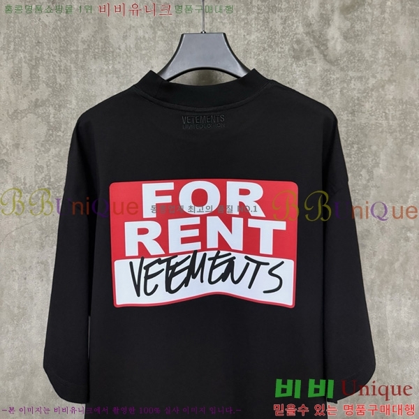Ʈ   Ƽ VE51768236-1