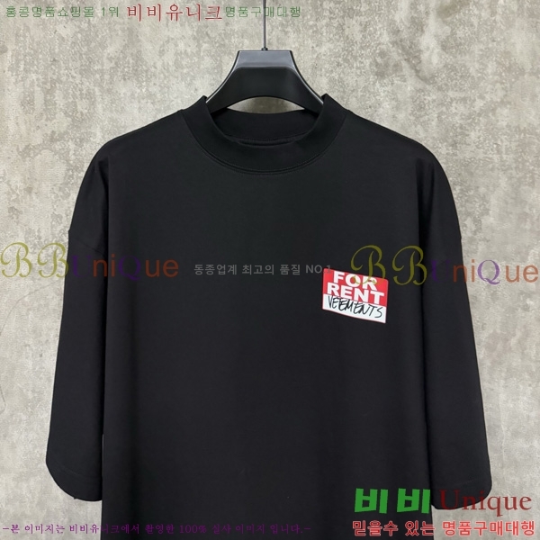 Ʈ   Ƽ VE51768236-1