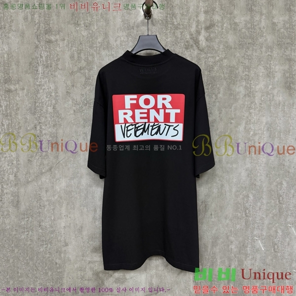 Ʈ   Ƽ VE51768236-1