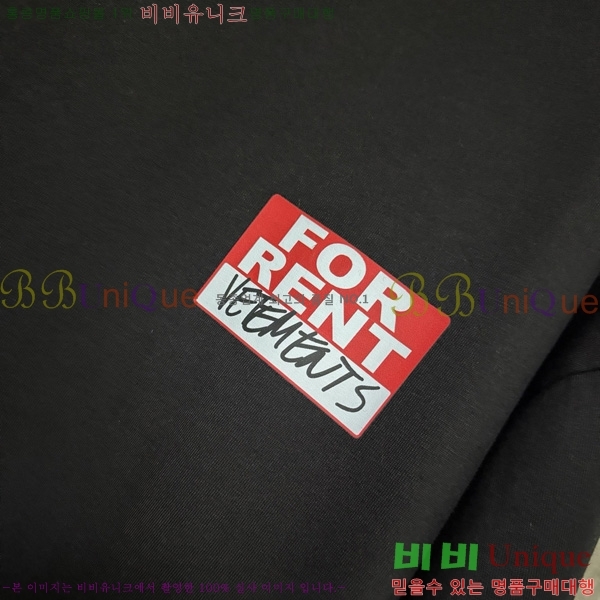 Ʈ   Ƽ VE51768236-1
