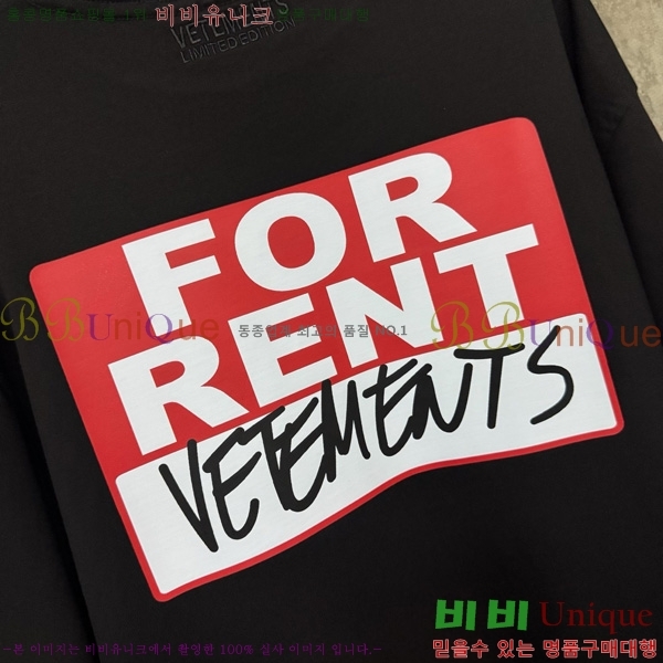 Ʈ   Ƽ VE51768236-1