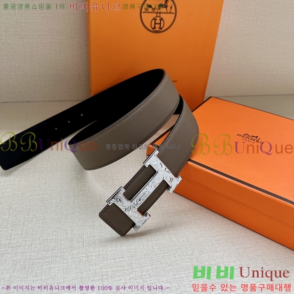 #޽ Ʈ HH516535-5 3.8CM