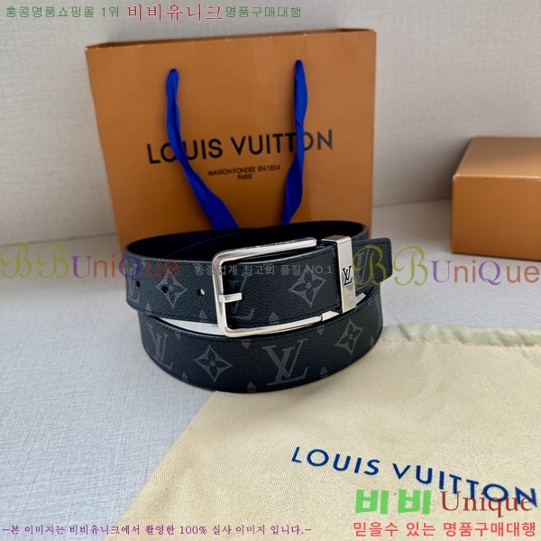 #̺ Ʈ LV541665-4 3.4CM