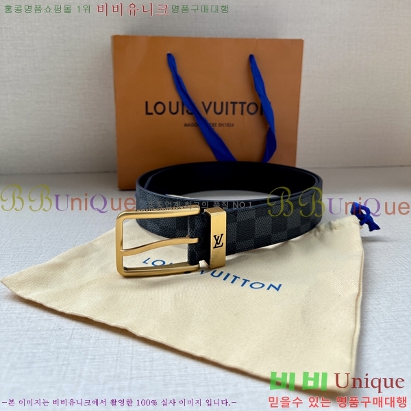 #̺ Ʈ LV541665-2 3.4CM