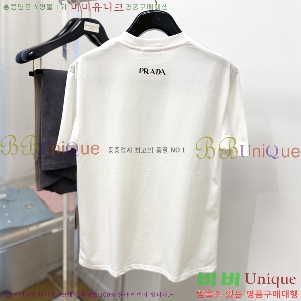    Ƽ P97014-1