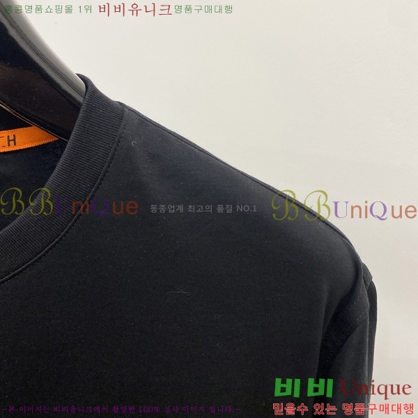  ޽  Ƽ H896768-2