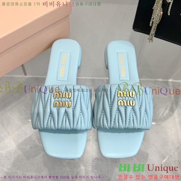 ̿̿  30MU254255-4