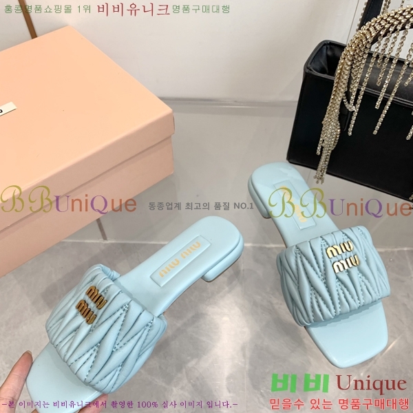 ̿̿  30MU254255-4
