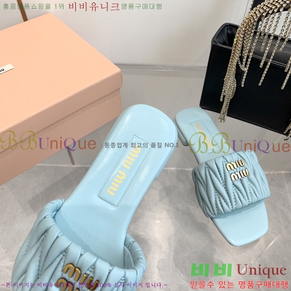 ̿̿  30MU254255-4