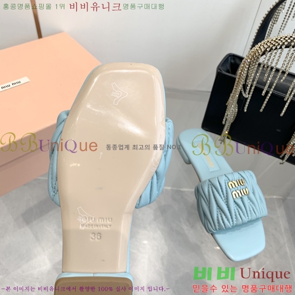 ̿̿  30MU254255-4