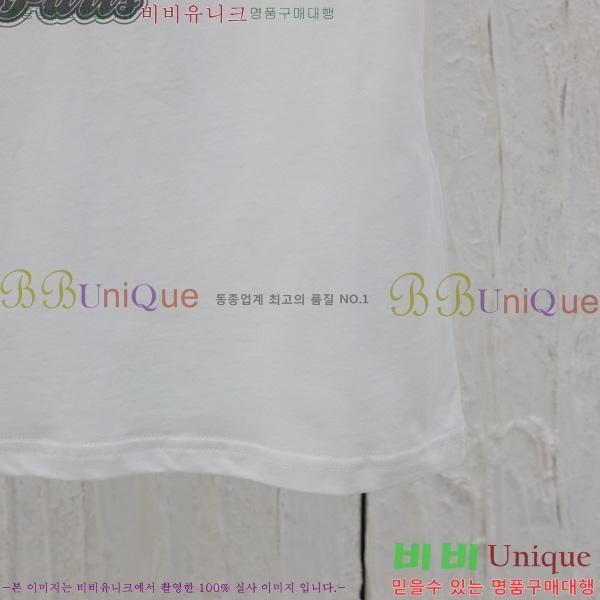    Ƽ DR5138257