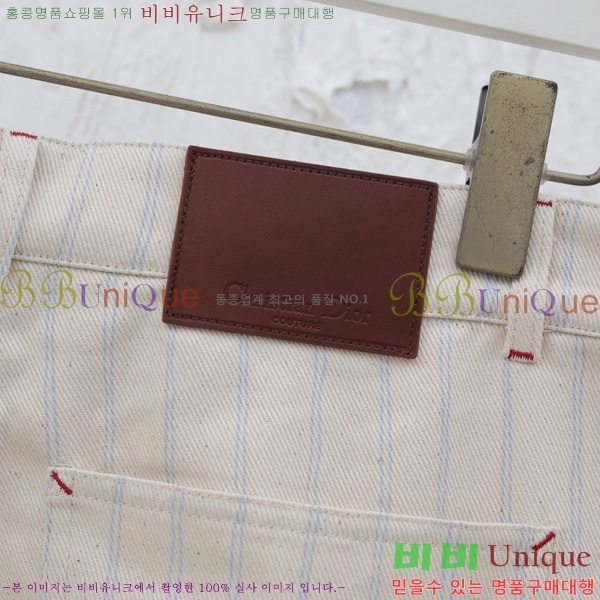   ݹ D647285-2