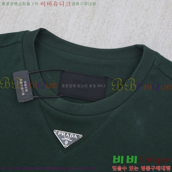    Ƽ PA25872616-2