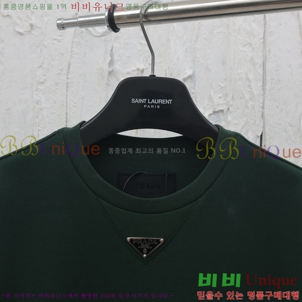   Ƽ PA25872616-2