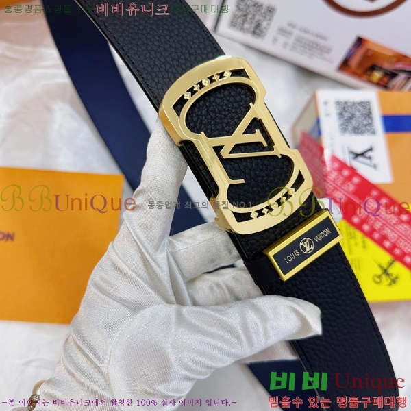 #̺ Ʈ LV1315262-2 3.8CM