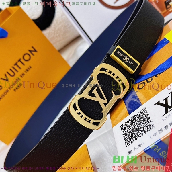 #̺ Ʈ LV1315262-2 3.8CM