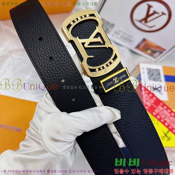 #̺ Ʈ LV1315262-2 3.8CM
