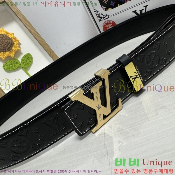 #̺ Ʈ LV1315263-2 3.8CM