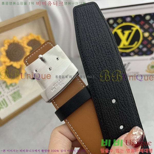 #̺ Ʈ LV1315272-2 3.8CM