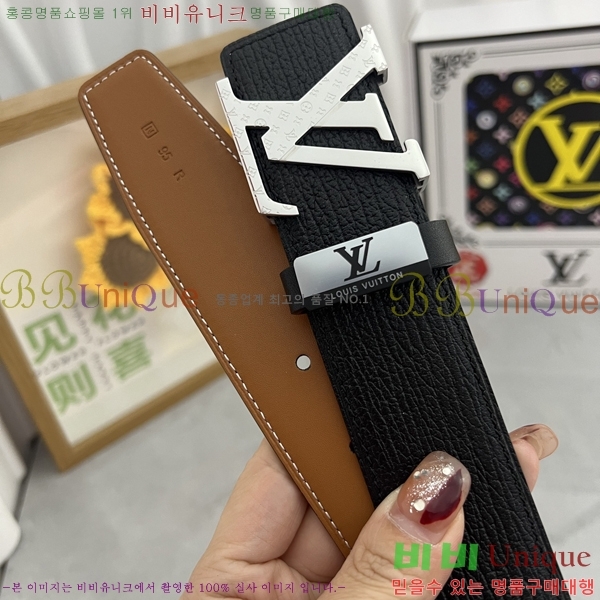 #̺ Ʈ LV1315272-2 3.8CM