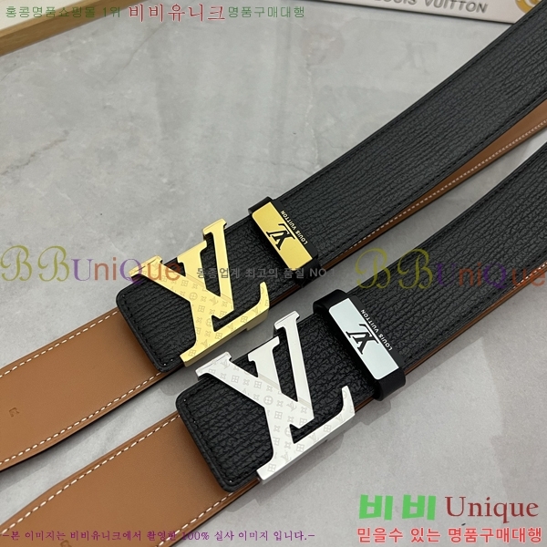 #̺ Ʈ LV1315272-2 3.8CM