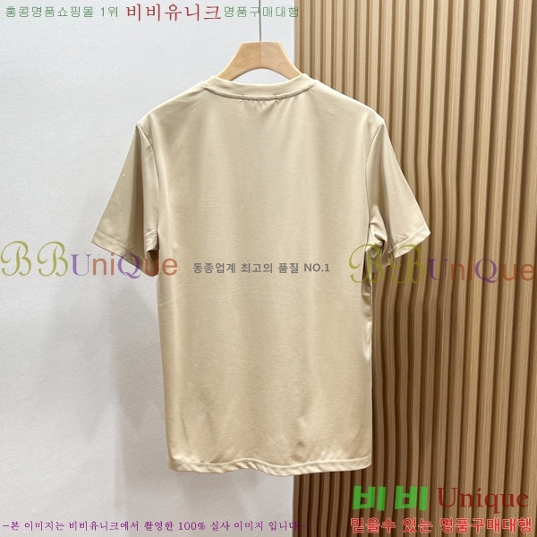    Ƽ GU57923526