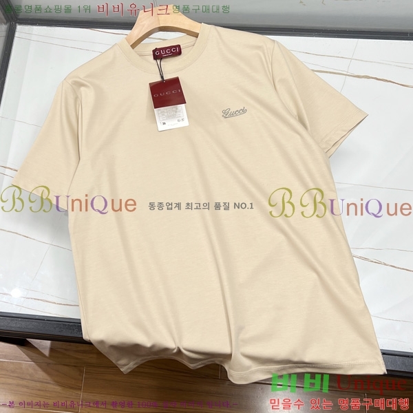    Ƽ GU57923526