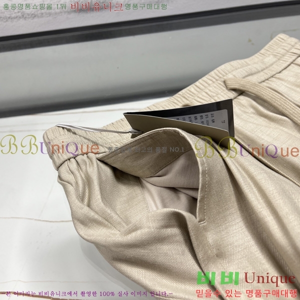   ݹ TF2528635