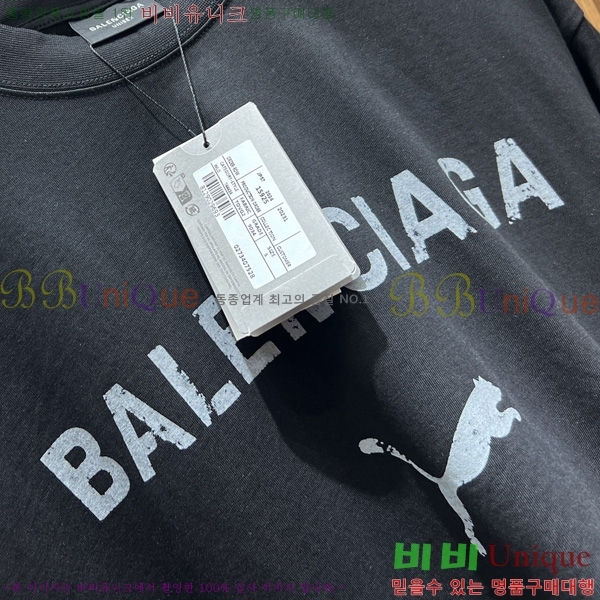  ߷þư  Ƽ BL62831459-2