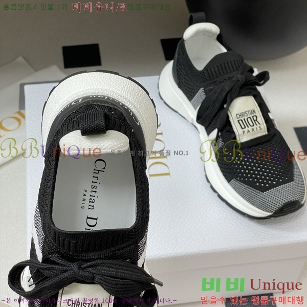   Ŀ 33D2542511-1