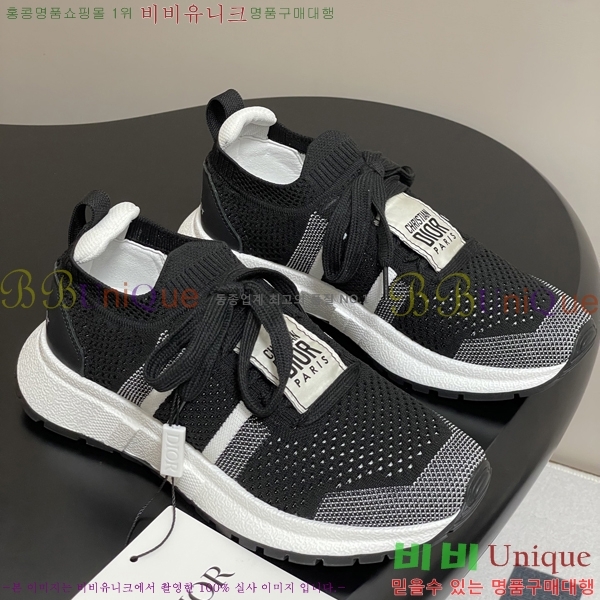   Ŀ 33D2542511-1