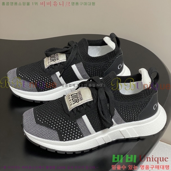   Ŀ 33D2542511-1