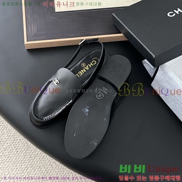 *    38CH254128-2