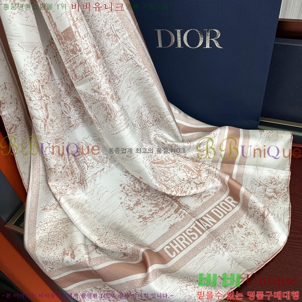 # ÷/ī D836620-1