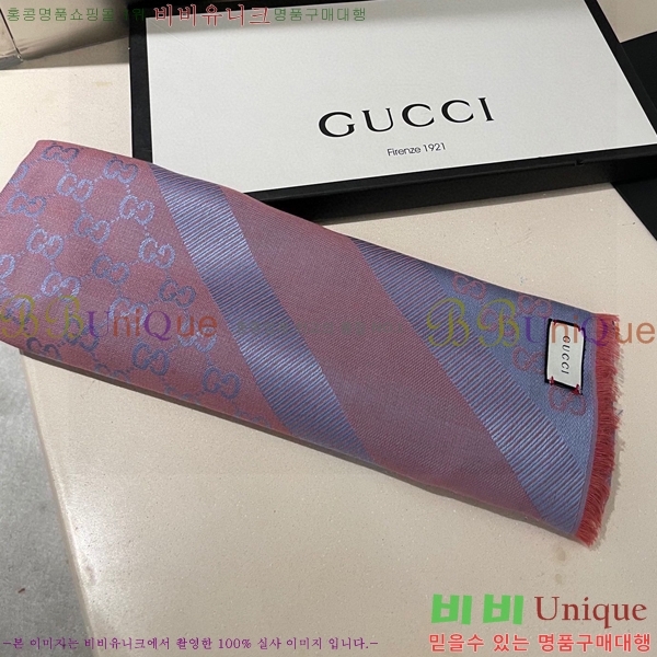 # ÷/ī GU945118-1