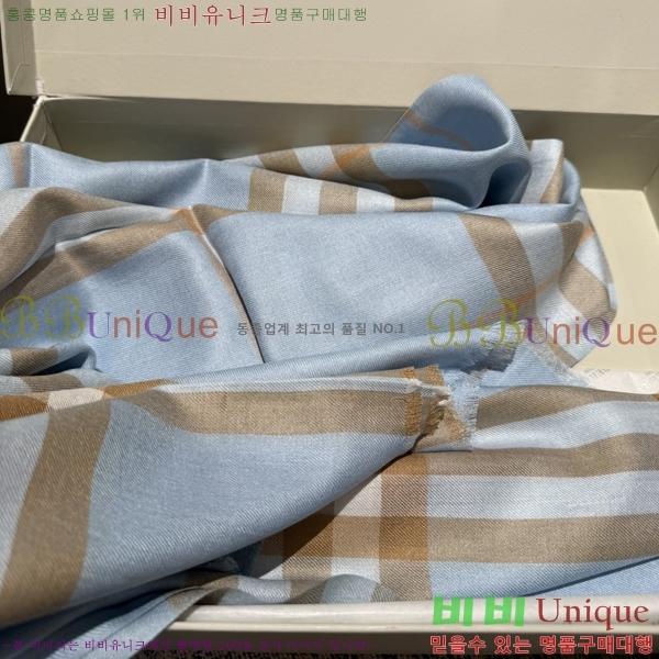 # ÷/ī BU479750-1