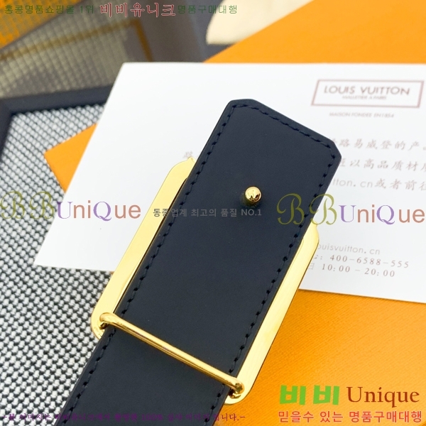 #̺ Ʈ LV1315261-2 3.5CM