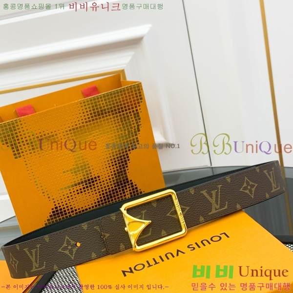 #̺ Ʈ LV1315261-2 3.5CM