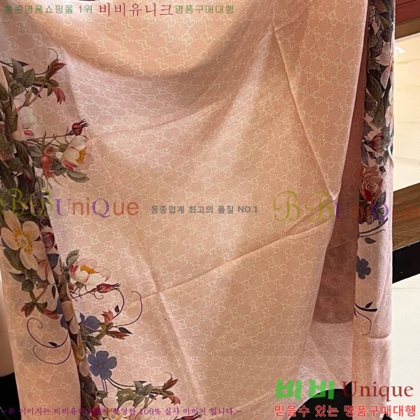 # ÷/ī GU945117-4