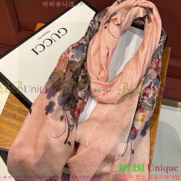 # ÷/ī GU945117-4