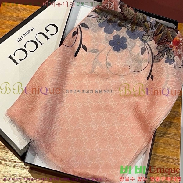 # ÷/ī GU945117-4
