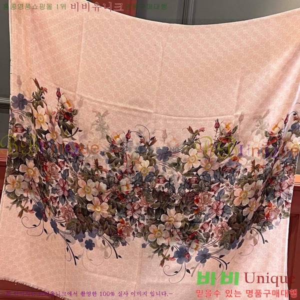 # ÷/ī GU945117-4