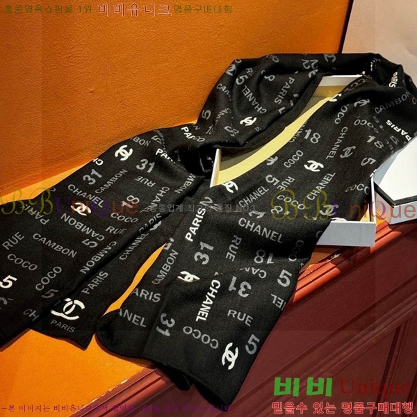 #* ÷/ī CH79921-2
