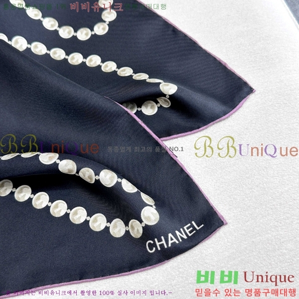 #* ÷/ī CH79913-2