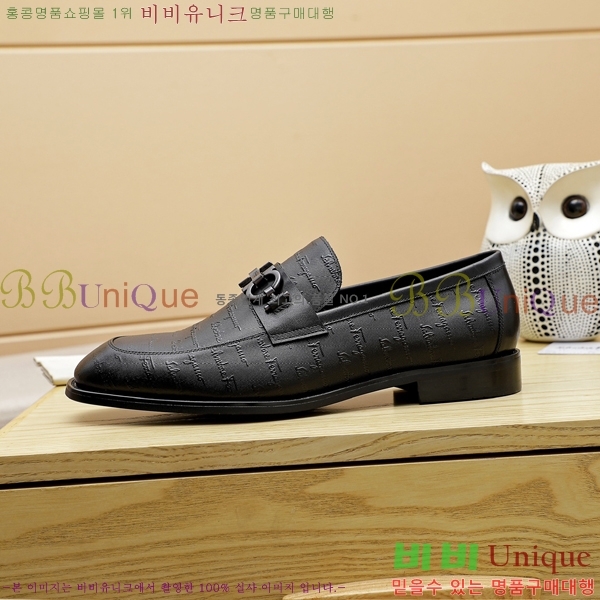 ䷹  FW655712-7
