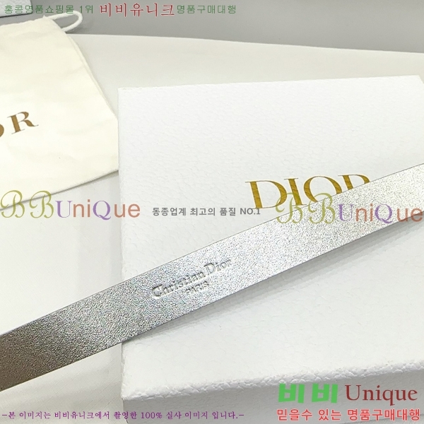 #  Ʈ DI36515-4 2CM