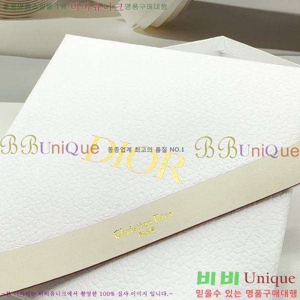 #  Ʈ DI36513-13 2CM
